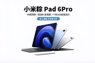 官网万博app截图0